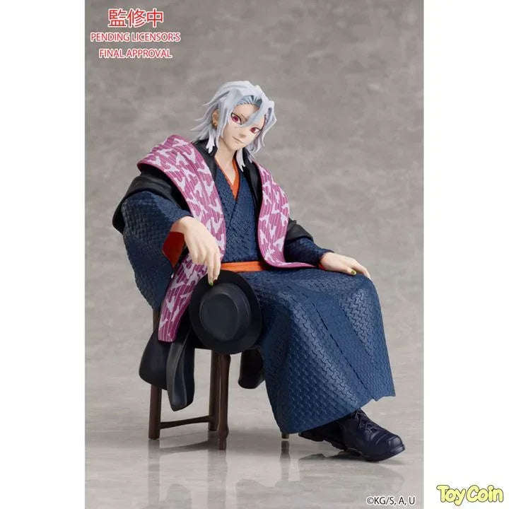 Tengen Uzui by Aniplex - Shop at ToyCoin
