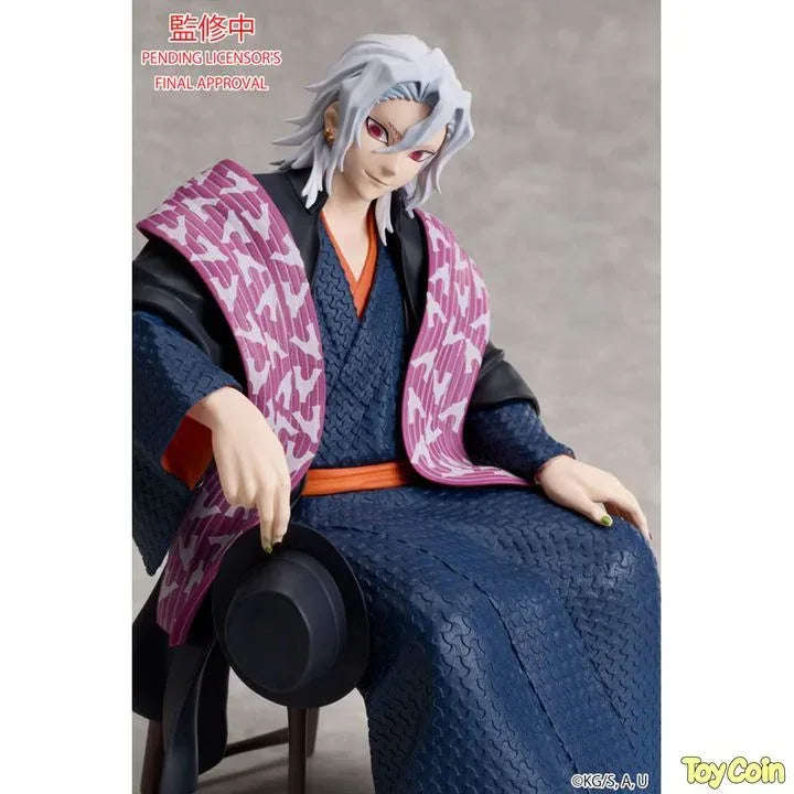 Tengen Uzui by Aniplex - Shop at ToyCoin