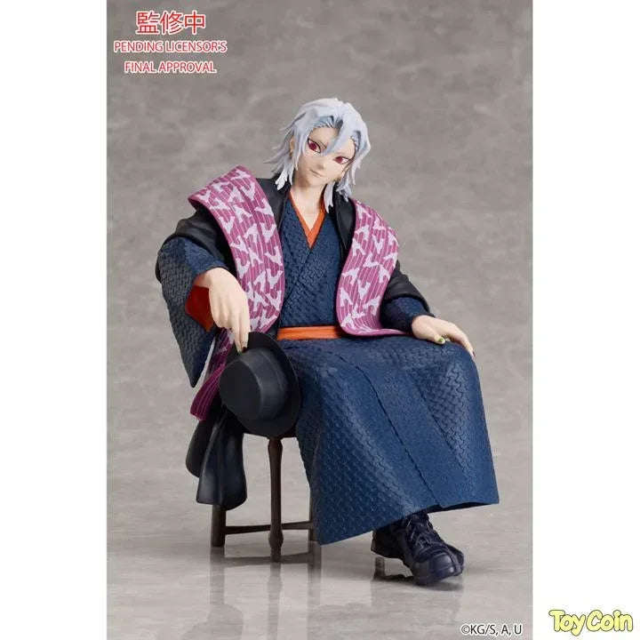 Tengen Uzui by Aniplex - Shop at ToyCoin
