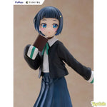 TENITOL Akira Shinonome by FuRyu - Shop at ToyCoin