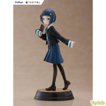 TENITOL Akira Shinonome by FuRyu - Shop at ToyCoin