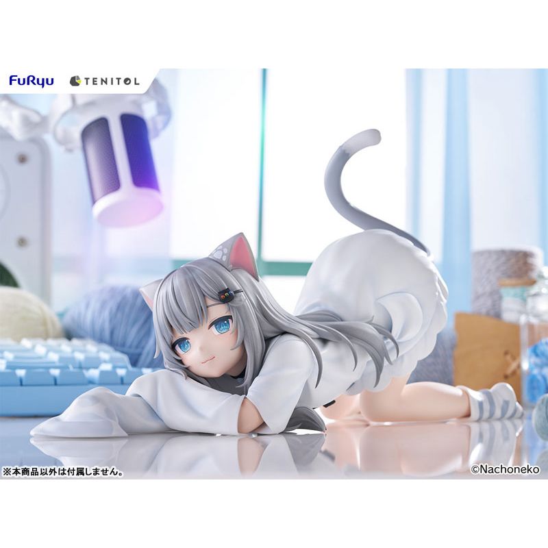 TENITOL BIG Noodle Stopper Figure Nachoneko by FuRyu - Shop at ToyCoin