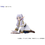 TENITOL Frieren [petit] by FuRyu - Shop at ToyCoin