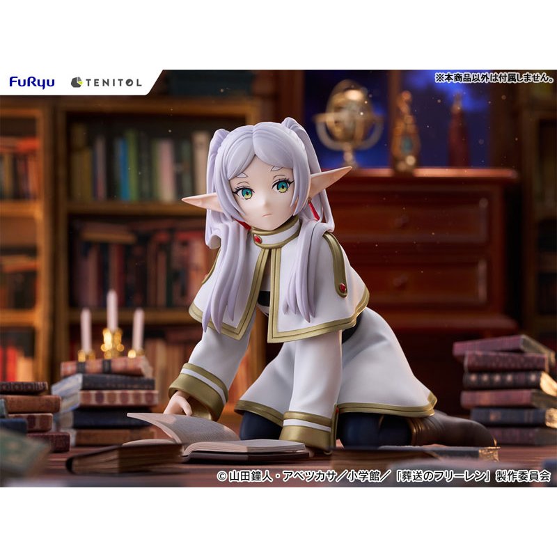 TENITOL Frieren [petit] by FuRyu - Shop at ToyCoin