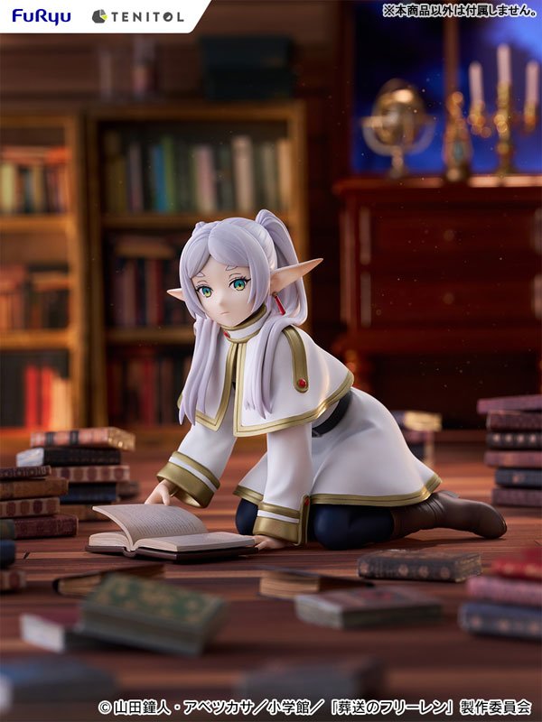 TENITOL Frieren [petit] by FuRyu - Shop at ToyCoin