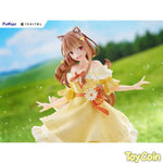 TENITOL Holo by FuRyu - Shop at ToyCoin