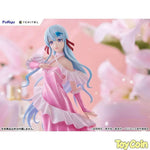 TENITOL Lily Aoi by FuRyu - Shop at ToyCoin