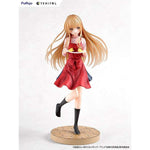 TENITOL Mahiru Shiina by FuRyu - Shop at ToyCoin