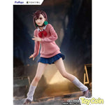 TENITOL Momo by FuRyu - Shop at ToyCoin