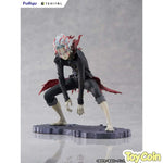 TENITOL Okarun (Transformed) by FuRyu - Shop at ToyCoin