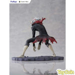 TENITOL Okarun (Transformed) by FuRyu - Shop at ToyCoin