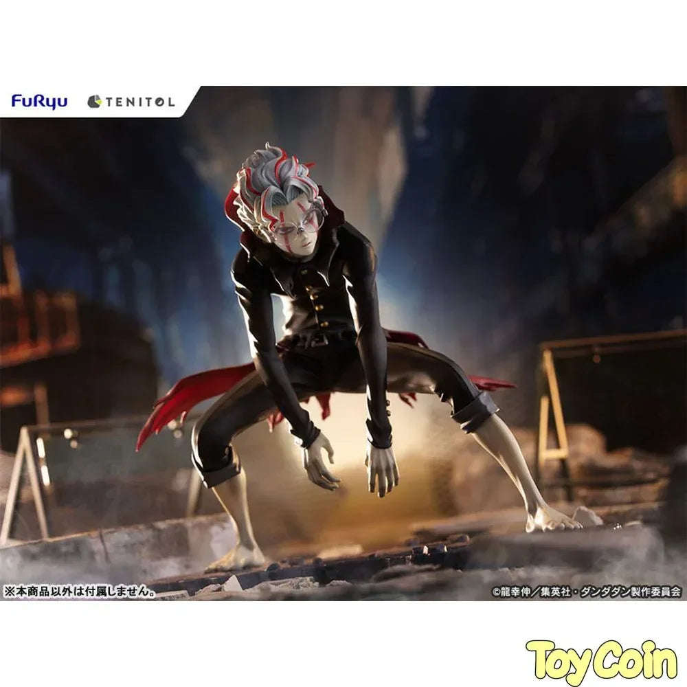 TENITOL Okarun (Transformed) by FuRyu - Shop at ToyCoin