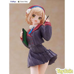 TENITOL Shigure Ui by FuRyu - Shop at ToyCoin