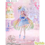TENITOL Shiro by FuRyu - Shop at ToyCoin