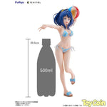 TENITOL TALL Anna Yanami by FuRyu - Shop at ToyCoin