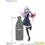 TENITOL TALL Elaina School Uniform Ver. by FuRyu - Shop at ToyCoin