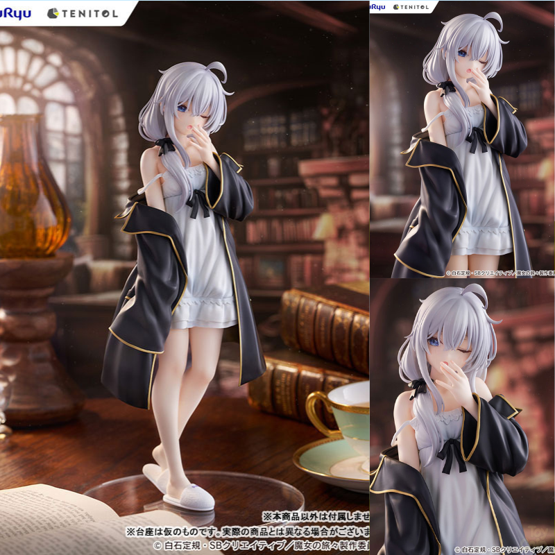 TENITOL TALL Elaina Tired Ver. by  FuRyu 4580736407862 ToyCoin