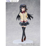 TENITOL TALL Homura Akemi by FuRyu - Shop at ToyCoin
