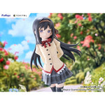 TENITOL TALL Homura Akemi by FuRyu - Shop at ToyCoin