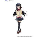 TENITOL TALL Homura Akemi by FuRyu - Shop at ToyCoin