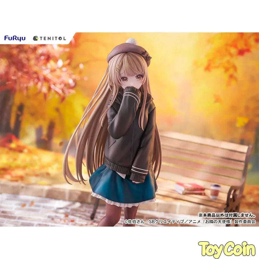 TENITOL TALL Mahiru Shiina Autumn Ver. by FuRyu - Shop at ToyCoin