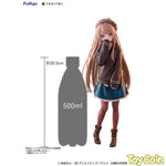 TENITOL TALL Mahiru Shiina Autumn Ver. by FuRyu - Shop at ToyCoin