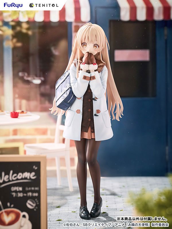 TENITOL TALL Mahiru Shiina Winter Clothes Ver. by FuRyu - Shop at ToyCoin