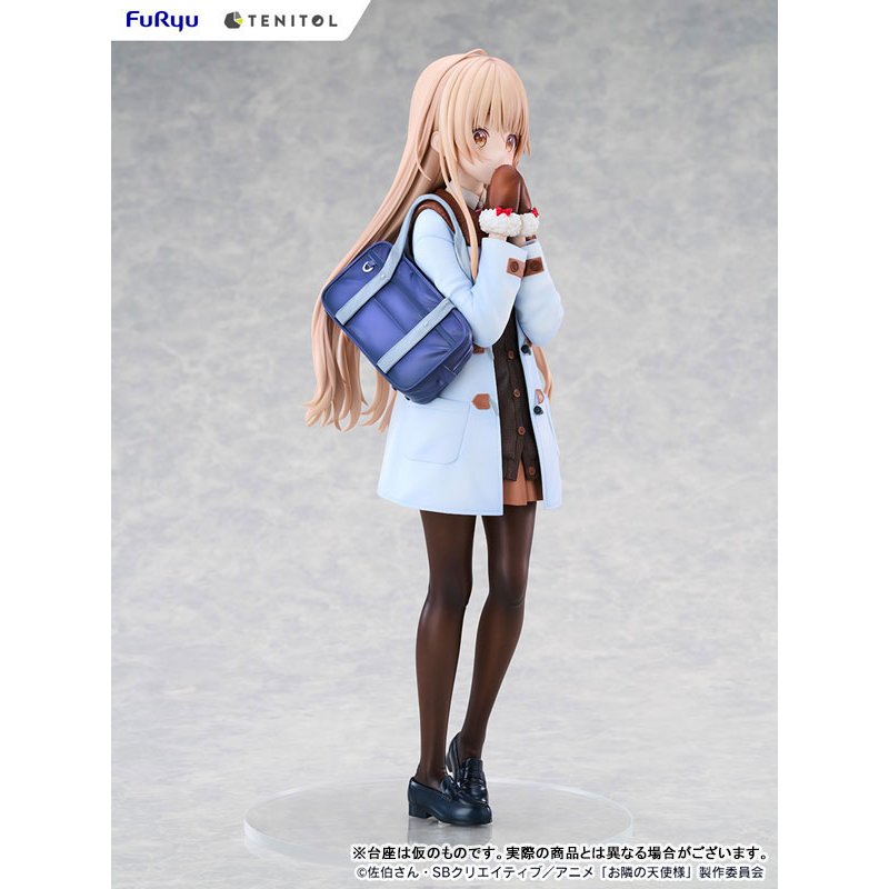 TENITOL TALL Mahiru Shiina Winter Clothes Ver. by FuRyu - Shop at ToyCoin