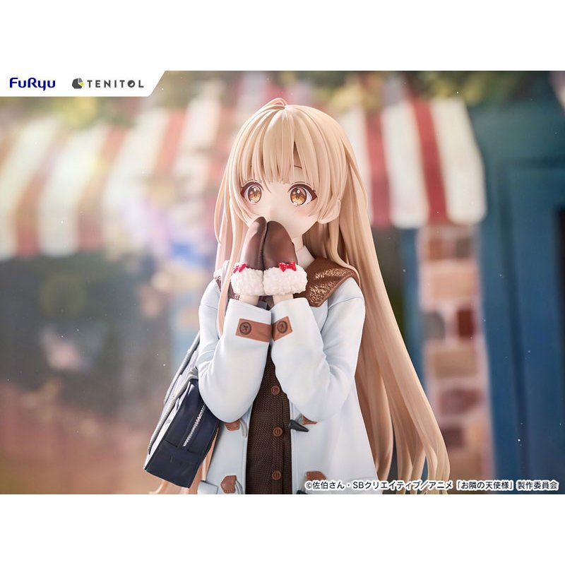 TENITOL TALL Mahiru Shiina Winter Clothes Ver. by FuRyu - Shop at ToyCoin