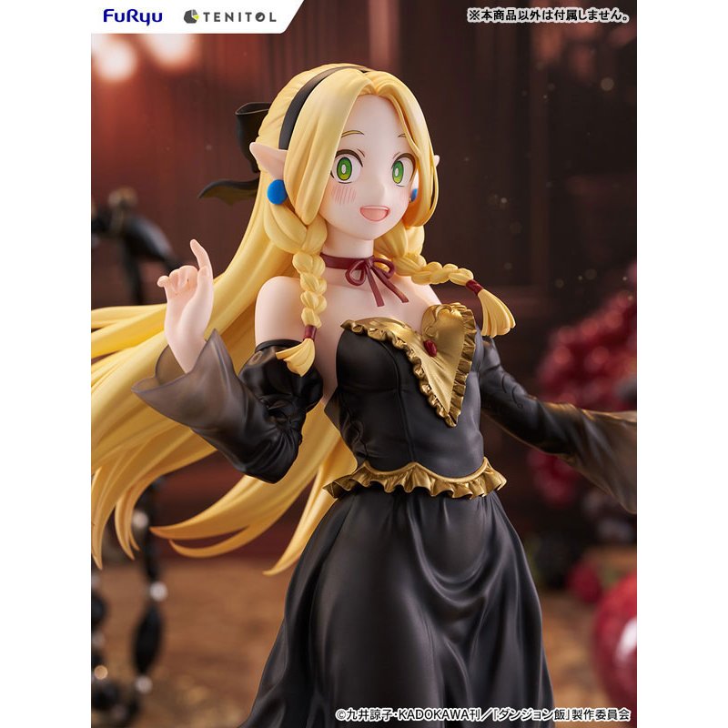 TENITOL TALL Marcille Dress Style Ver. by FuRyu - Shop at ToyCoin