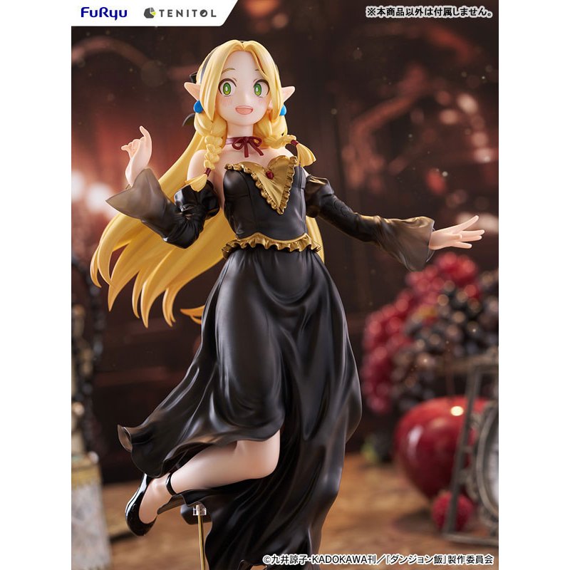 TENITOL TALL Marcille Dress Style Ver. by FuRyu - Shop at ToyCoin