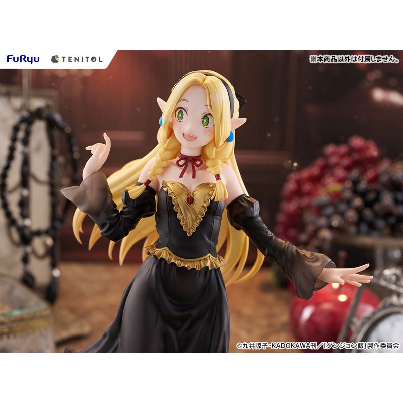 TENITOL TALL Marcille Dress Style Ver. by FuRyu - Shop at ToyCoin