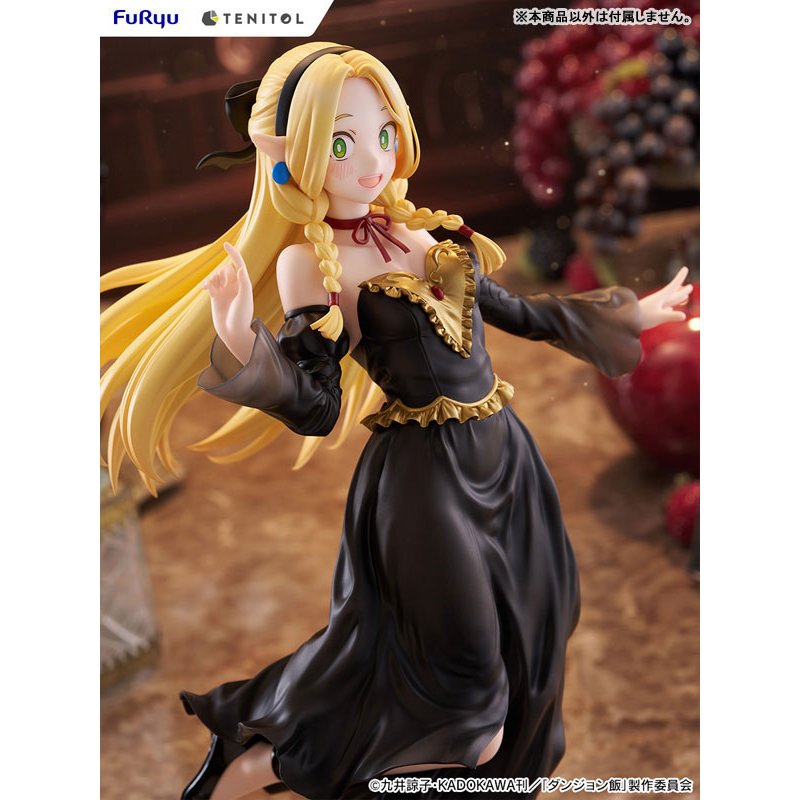 TENITOL TALL Marcille Dress Style Ver. by FuRyu - Shop at ToyCoin