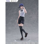 TENITOL TALL Reze by FuRyu - Shop at ToyCoin