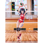 TENITOL TALL Takarada Rikka Sports Wear Ver. by  FuRyu 4580736407787 ToyCoin
