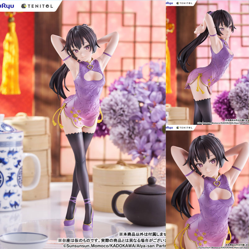 TENITOL TALL Yuki Suo Chinese Dress Ver. by FuRyu - Shop at ToyCoin