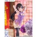 TENITOL TALL Yuki Suo Chinese Dress Ver. by FuRyu - Shop at ToyCoin