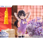 TENITOL TALL Yuki Suo Chinese Dress Ver. by FuRyu - Shop at ToyCoin