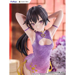 TENITOL TALL Yuki Suo Chinese Dress Ver. by FuRyu - Shop at ToyCoin