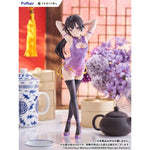 TENITOL TALL Yuki Suo Chinese Dress Ver. by FuRyu - Shop at ToyCoin