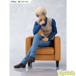 TENITOL Toru Amuro by FuRyu - Shop at ToyCoin