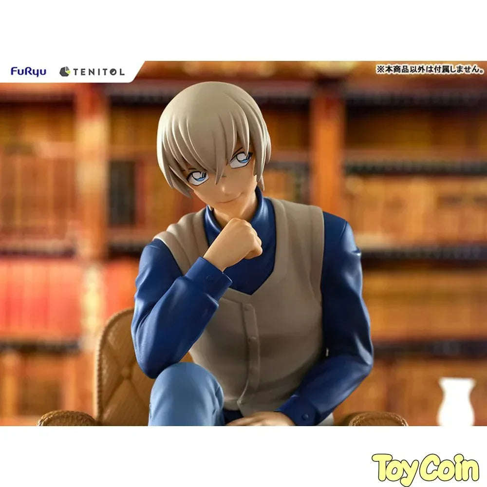 TENITOL Toru Amuro by FuRyu - Shop at ToyCoin