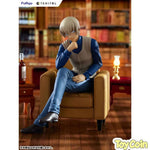 TENITOL Toru Amuro by FuRyu - Shop at ToyCoin