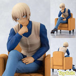 TENITOL Toru Amuro by FuRyu - Shop at ToyCoin