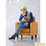 TENITOL Toru Amuro by FuRyu - Shop at ToyCoin