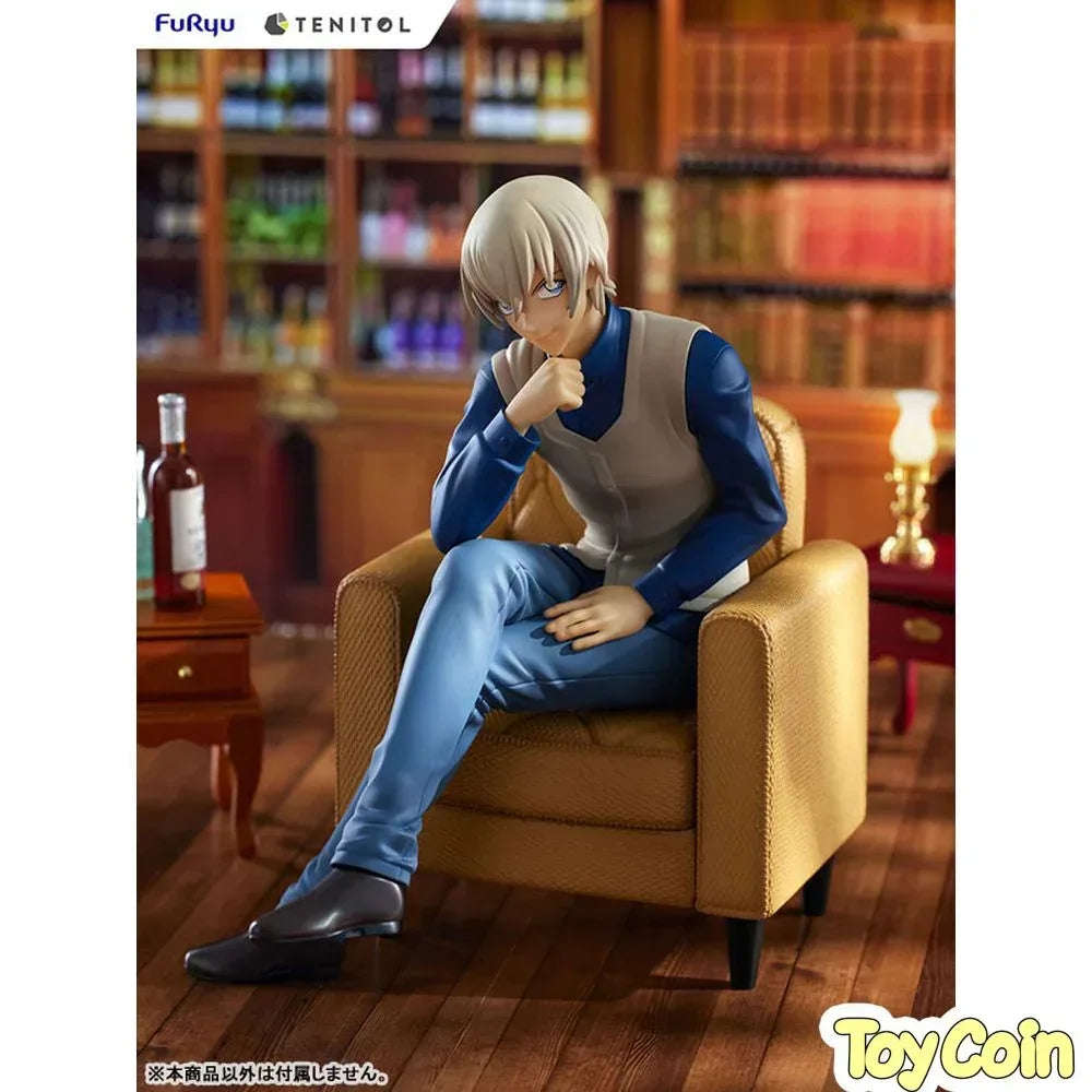 TENITOL Toru Amuro by FuRyu - Shop at ToyCoin
