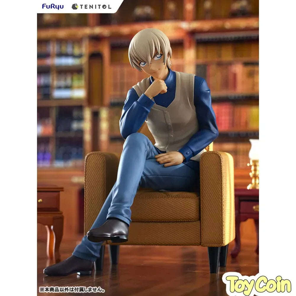 TENITOL Toru Amuro by FuRyu - Shop at ToyCoin