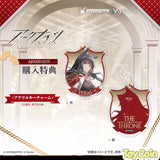 Texas the Omertosa: Yi Jun Ver.