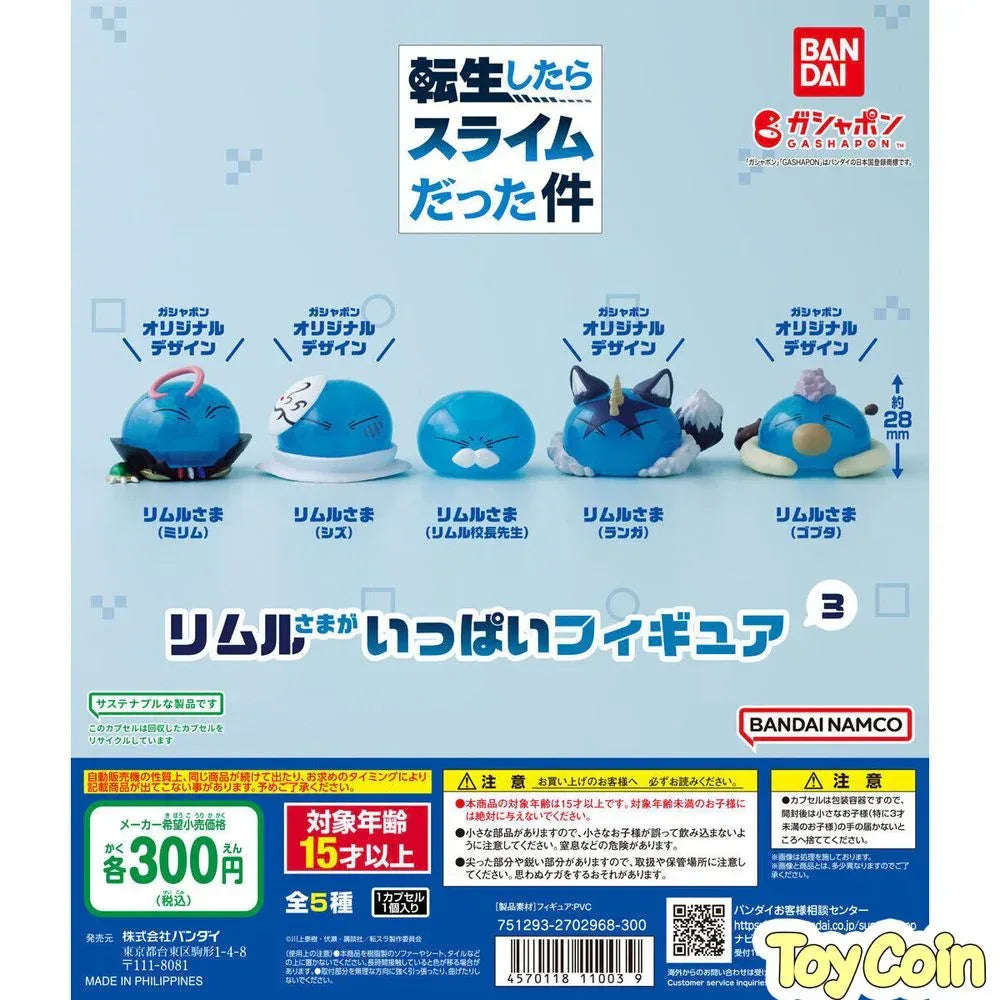 That Time I Got Reincarnated as a Slime Rimuru-sama Figures Galore Vol. 3 by Bandai - Shop at ToyCoin