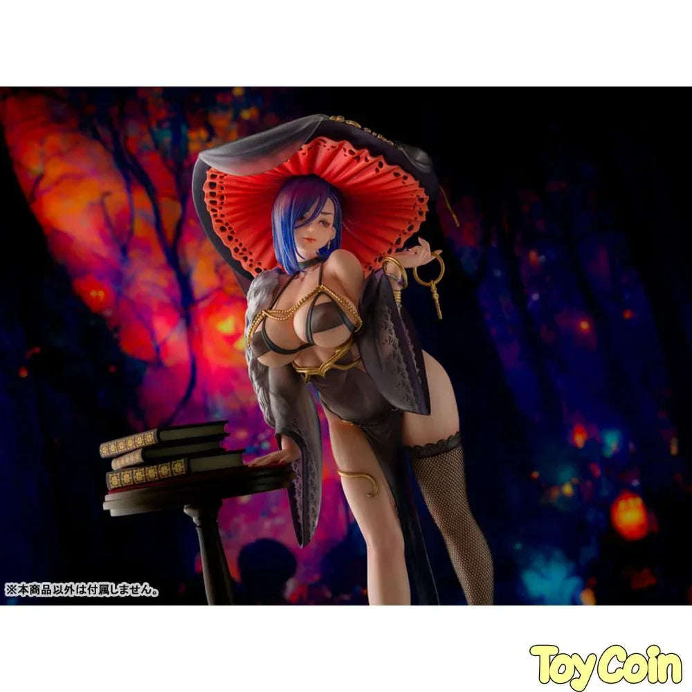 The Witch by Daiki Kougyou - Shop at ToyCoin
